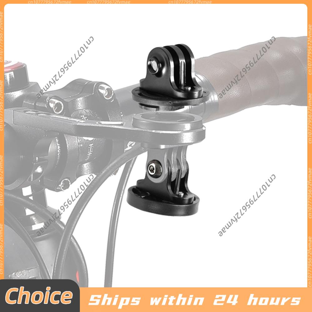 Mountain Biking Lights - ที่ยึดกล้องสำหรับจักรยาน ทำจากอลูมิเนียมอัลลอยด์ ที่ยึดไฟจักรยาน ที่ยึดคอมพิวเตอร์จักรยานแบบมั่นคง พร้อมอะแดปเตอร์สำหรับ Garmin