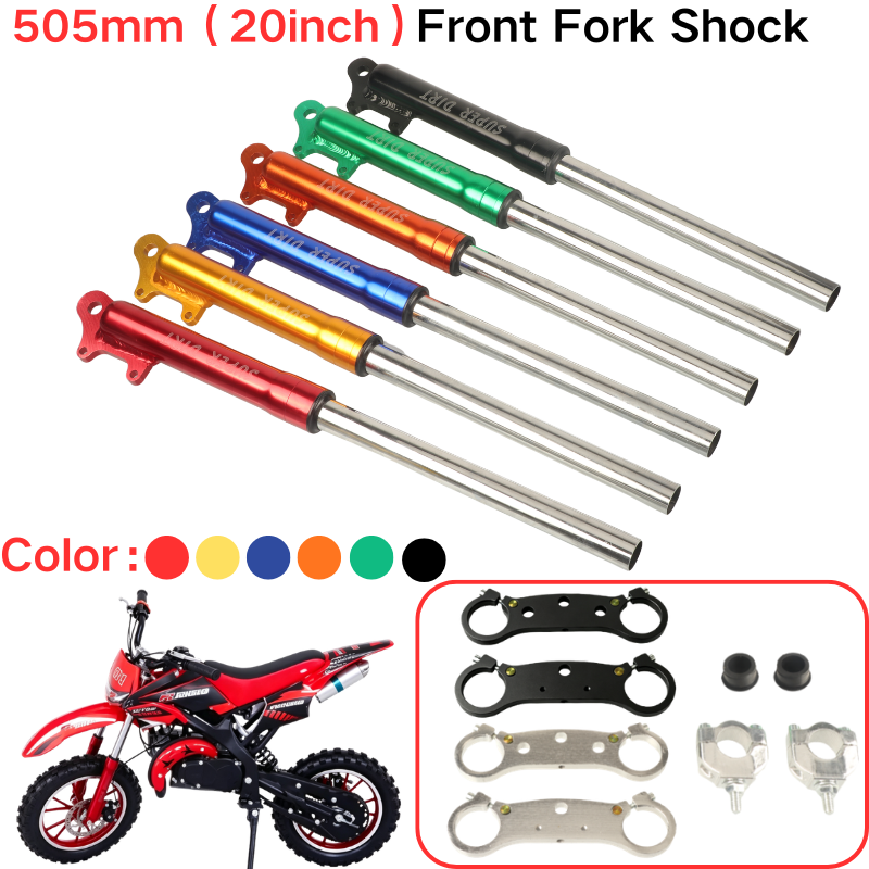 Fork Oil Seal - โช้คอัพหน้าความยาว 505 มม. ขนาด 25 มม.
