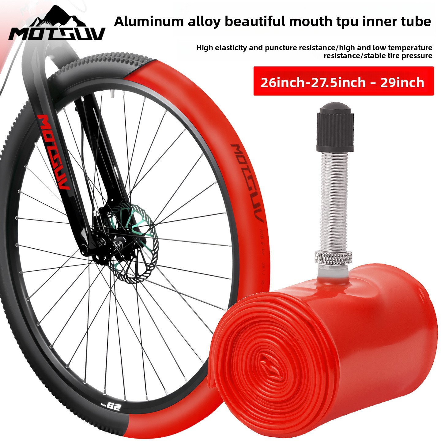 Mountain Biking Lights - ยางในจักรยานเสือภูเขา TPU ขนาด 26/27.5/29 นิ้ว แบบสวยงาม