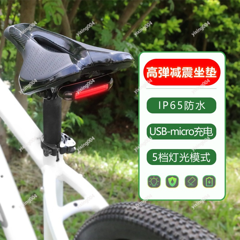 Mountain Biking Lights - เบาะจักรยานแบบกลวงพร้อมที่ชาร์จ USB และไฟท้าย สำหรับจักรยานเสือหมอบและเสือภูเขา
