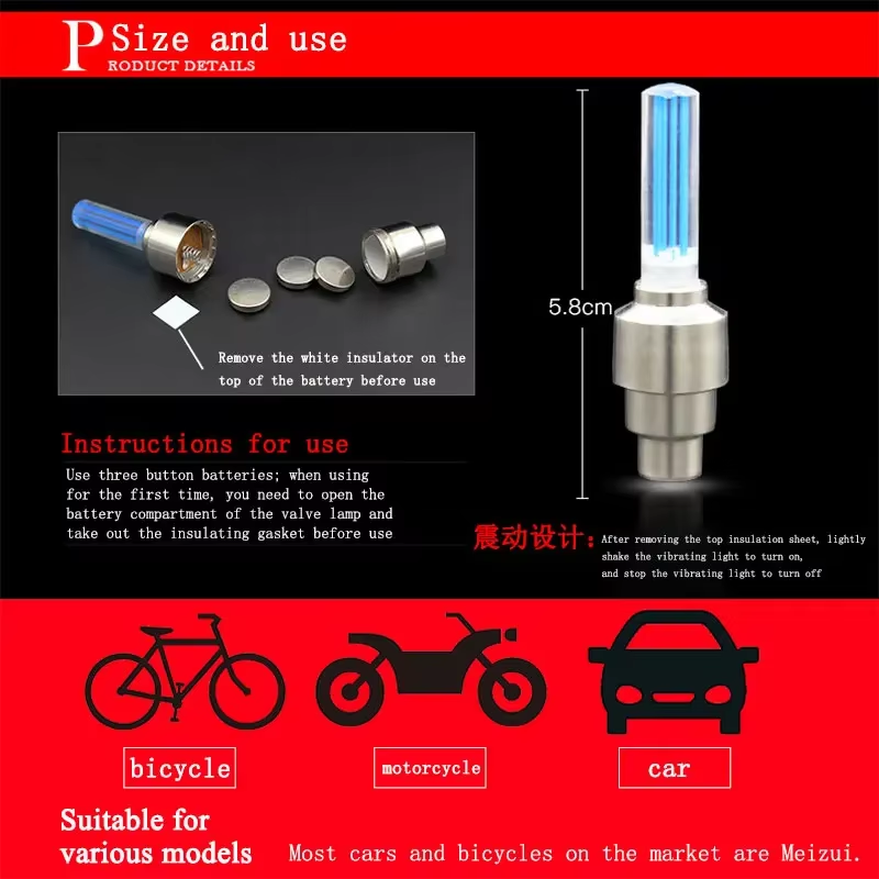 ไฟ LED เซ็นเซอร์ตรวจจับการเคลื - Mountain Biking Lights บทวิจารณ์และราคา