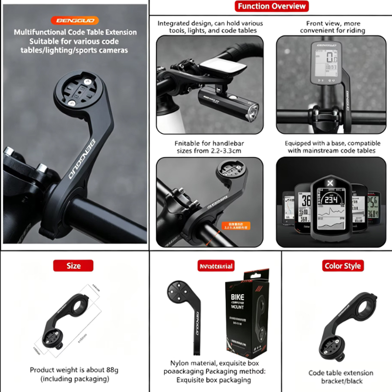 ขายึดต่อขยายสำหรับติดตั้งคอมพิ - Mountain Biking Lights บทวิจารณ์และราคา