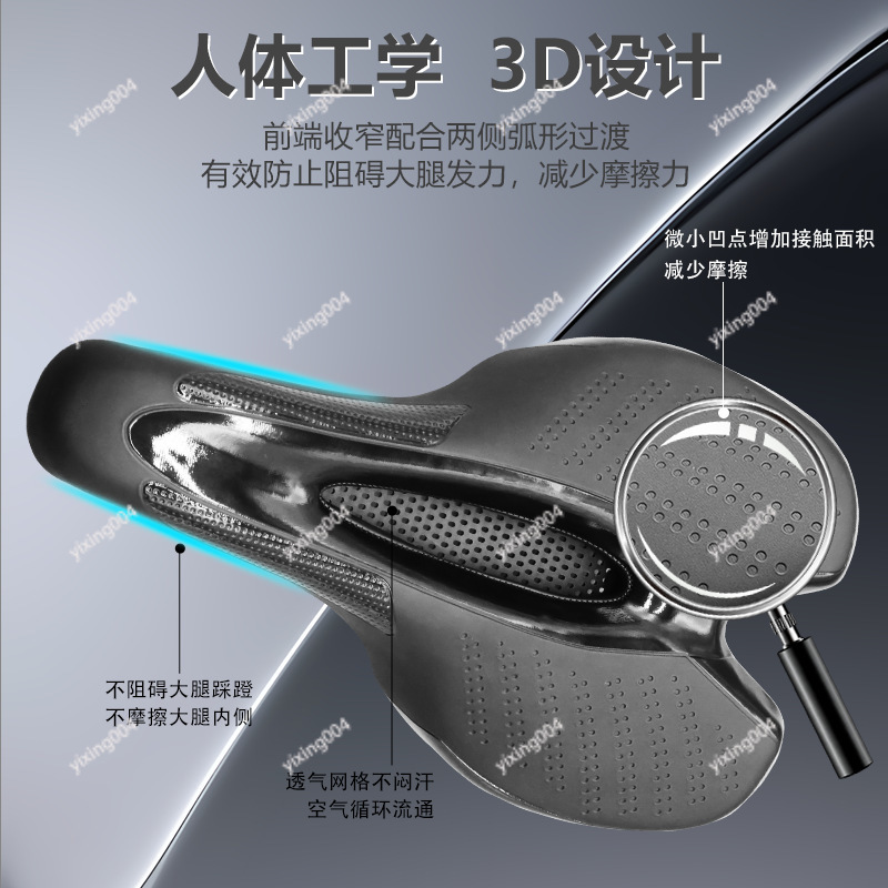 เบาะจักรยานแบบกลวงพร้อมที่ชาร์ - Mountain Biking Lights บทวิจารณ์และราคา